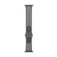 App Watch 45mm Nike Sport S/M cargo khak
