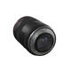 Canon RF 35/1,4 L VCM