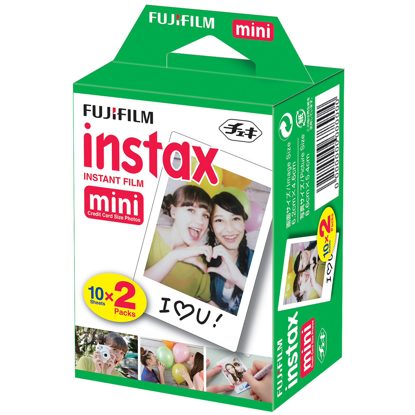 Fujifilm Instax Mini 12 Wei&szlig; + Rio Fit 120 + Film