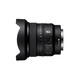 Sony FE 16/1,8 G 
