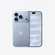 Apple iPhone 18 Pro 256GB Polar