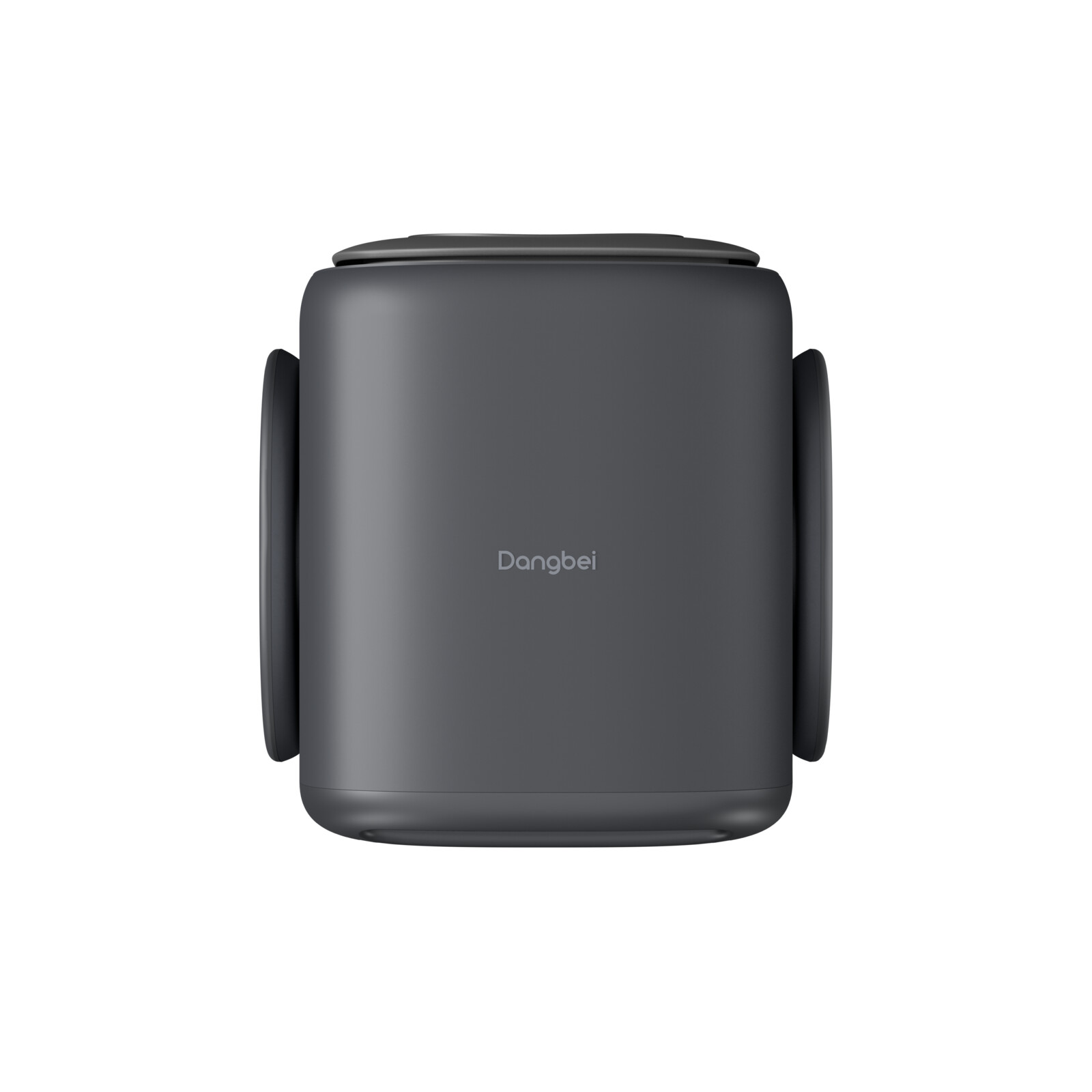 Dangbei N2 Mini Projector Grey
