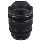 Fujinon XF 8-16/2,8 R LM WR