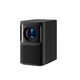 Emton N1 Beamer 500LM Grau
