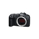 Canon EOS R8 Geh&auml;use