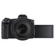 Canon PARS AIP1 EOS R + RF 24-105/4,0-7,1 IS STM