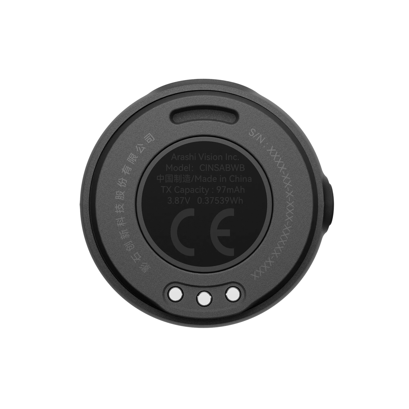 Insta360 Mic Air Set (1x TX+ 1x RX)