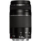 Canon EF 75-300/4,0-5,6 III