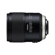 Tamron 35/1,4 Di USD Nikon
