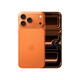 Apple iPhone 17 Pro Max 2TB Kosmisch Orange
