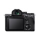 Sony PRO Alpha 7R IVA Geh&auml;use