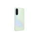 Samsung Galaxy A36 5G 128GB Lime