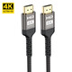 Beatec HDMI 4K 1,5m