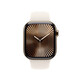 Apple Watch 42mm Sportband S/M polarstern 