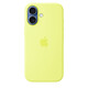 Apple iPhone 17 Silicone Case mit MagSafe Neon Yellow