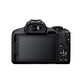 Canon EOS R50 Schwarz + RF-S 18-45 IS STM Creator Kit