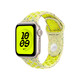 Apple Watch 40mm Volt Splash Nike Sport S/M