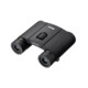 Nikon Sportstar EXII 8x25