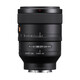 Sony SEL 100/2,8 GM
