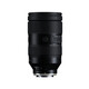 Tamron 35-150mm/2.2.8 Di III VXD f&uuml;r Sony E