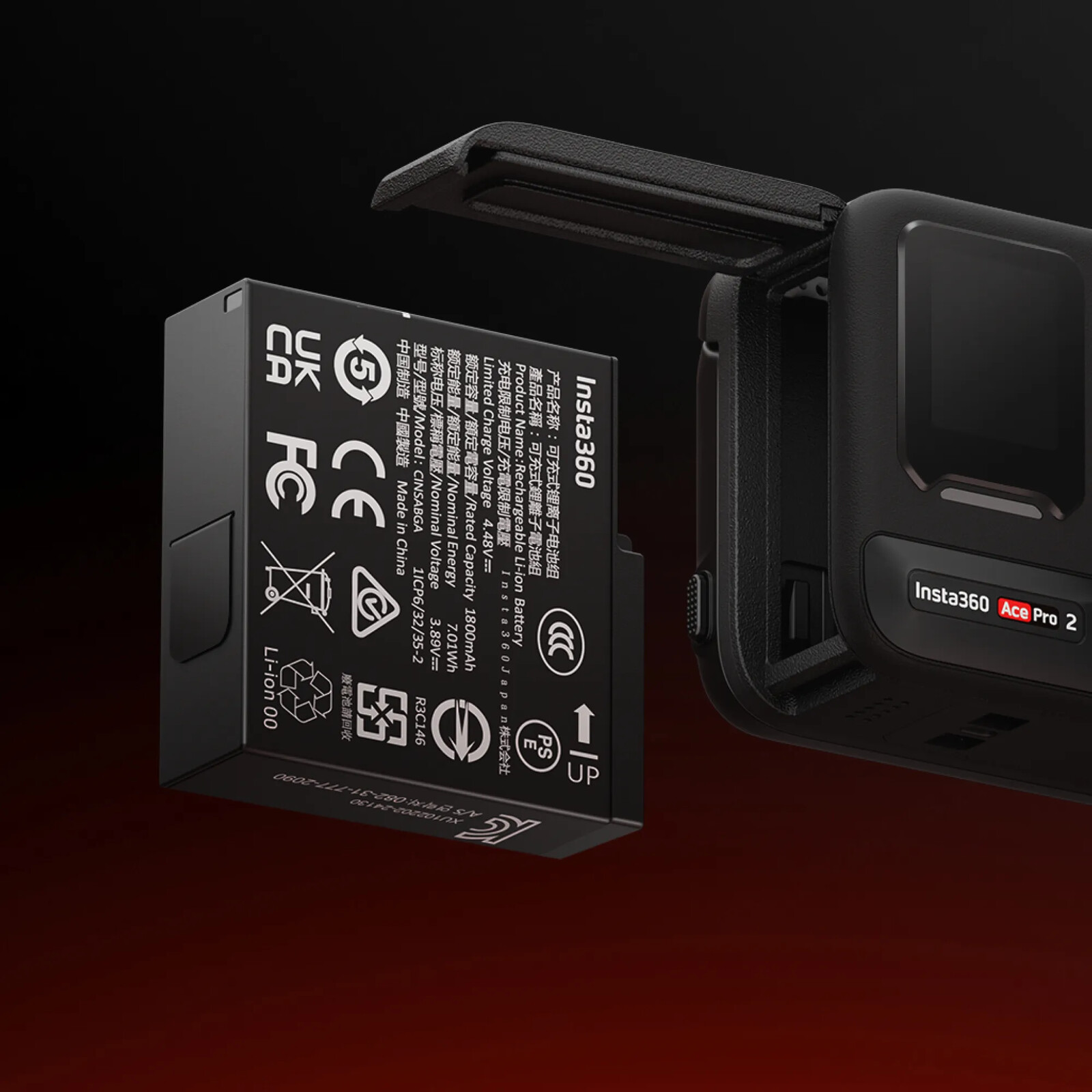 Insta360 Ace 2 Pro Battery