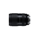 Objektiv Tamron 28-75mm/2.8 Di III VXD G2 f&uuml;r Sony E