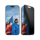 PanzerGlass Schutzglas Privacy Apple iPhone 16 Pro