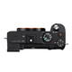 Sony ALPHA 7C Geh&auml;use schwarz