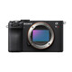 Sony Alpha 7CR Geh&auml;use schwarz