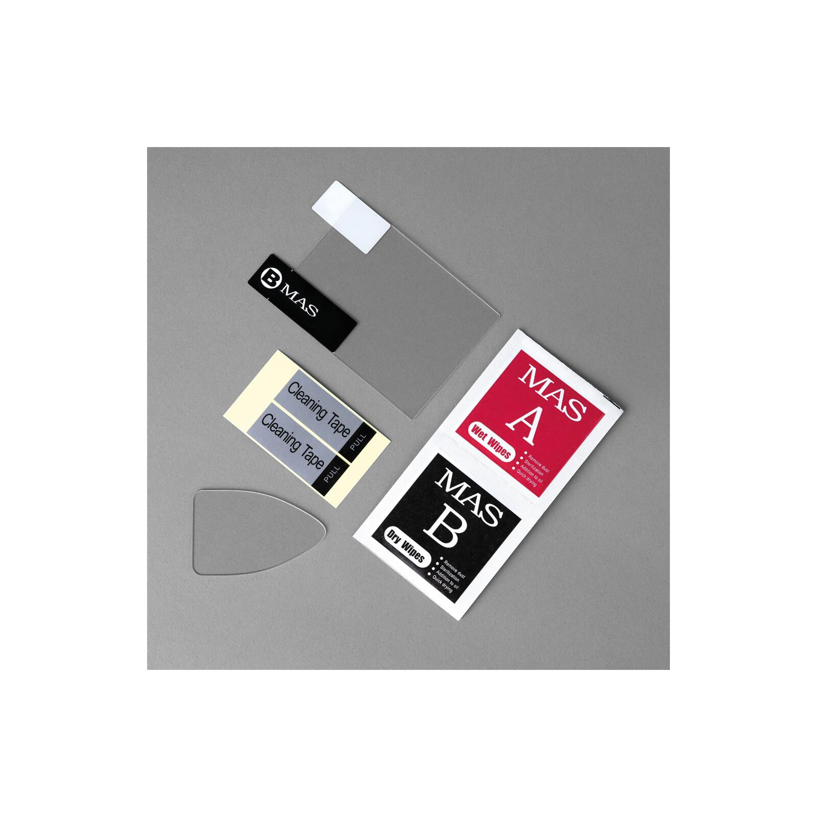 D&ouml;rr MAS LCD Protector Panasonic Lumix GH5/GH5S/Canon EOS R