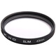 Kenko Air UV MC 40,5mm