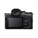 Sony ALPHA 7 IV Geh&auml;use