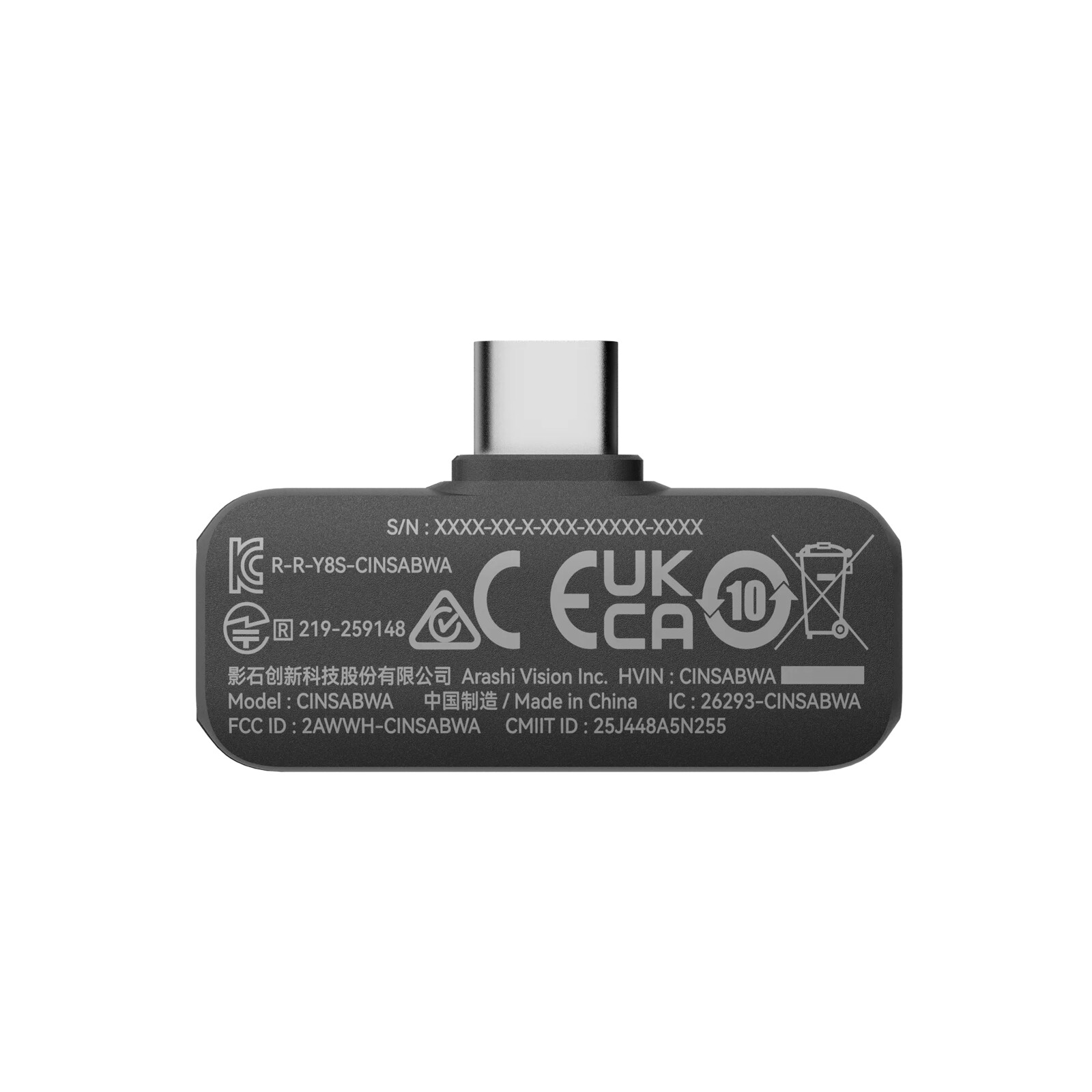 Insta360 Mic Air Set (1x TX+ 1x RX)