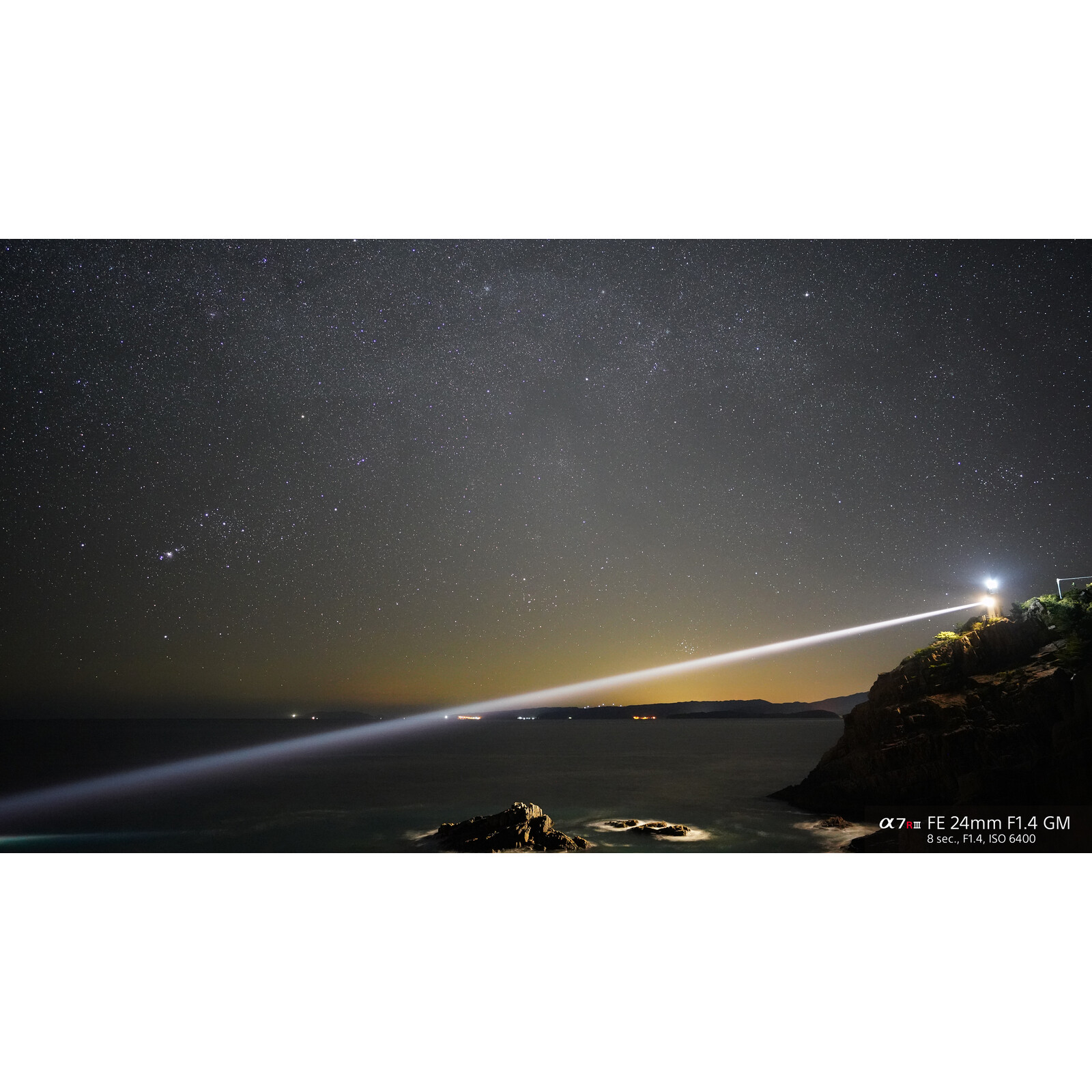 Sony SEL 24/1,4 GM