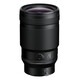 Nikkor Z 35/1.2 S