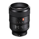 Sony SEL 100/2,8 GM
