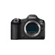 Canon EOS R5 Mark II Geh&auml;use
