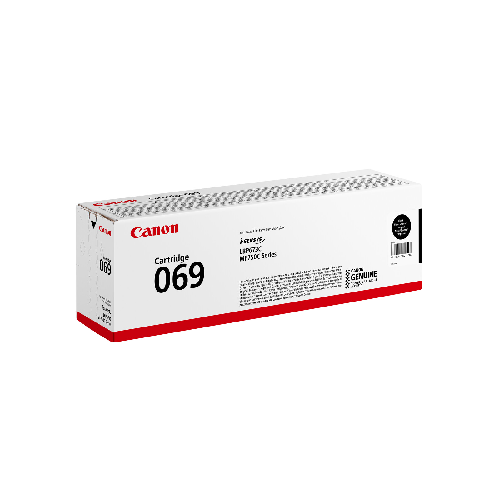 Canon 069 Toner black