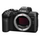Canon EOS R8 Mark II Geh&auml;use Battery Kit