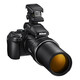 Nikon Coolpix P1100