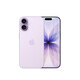 Apple iPhone 17 256GB Lavendel