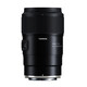 Tamron 90/2,8 Di III Macro VXD Nikon Z