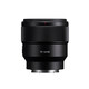 Sony SEL 85/1,8
