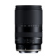 Tamron 18-300/3,5-6,3 Di III-A VC VXD für Canon RF