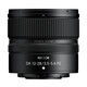 Nikon Z 30 Geh&auml;use + DX 12-28/3.5-5.6 PZ VR