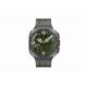 Samsung Galaxy Watch Ultra 2 titanium silver
