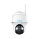 Reolink Argus Series B430 wei&szlig;