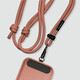 Hama Universal Lanyard f&uuml;r Smartphones Braun 