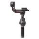 DJI RS 3
