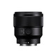 Sony SEL 85/1,8
